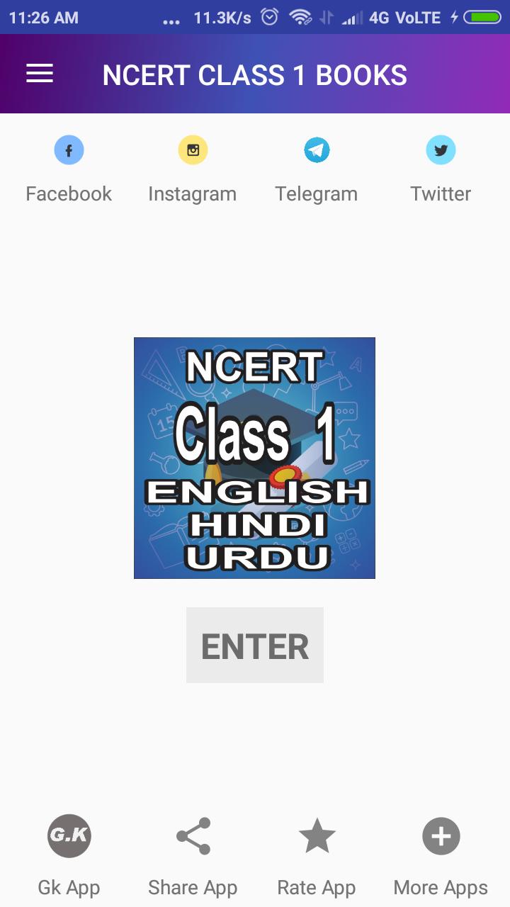 Emulate Android APK NCERT 1 CLASS BOOKS IN English | Hindi | Urdu Emulate Android APK NCERT 1 CLASS BOOKS IN English | Hindi | Urdu
